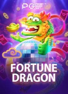 Result Archive Game 